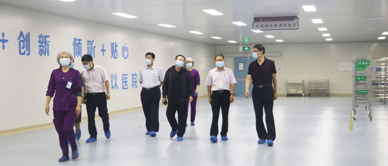 國濟尚領  |  調研推進促發展，強化指導促提升