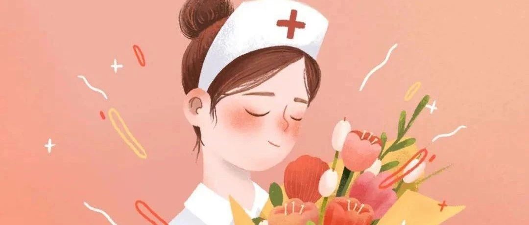 5&middot;12護士節 | 致敬最可愛的人！