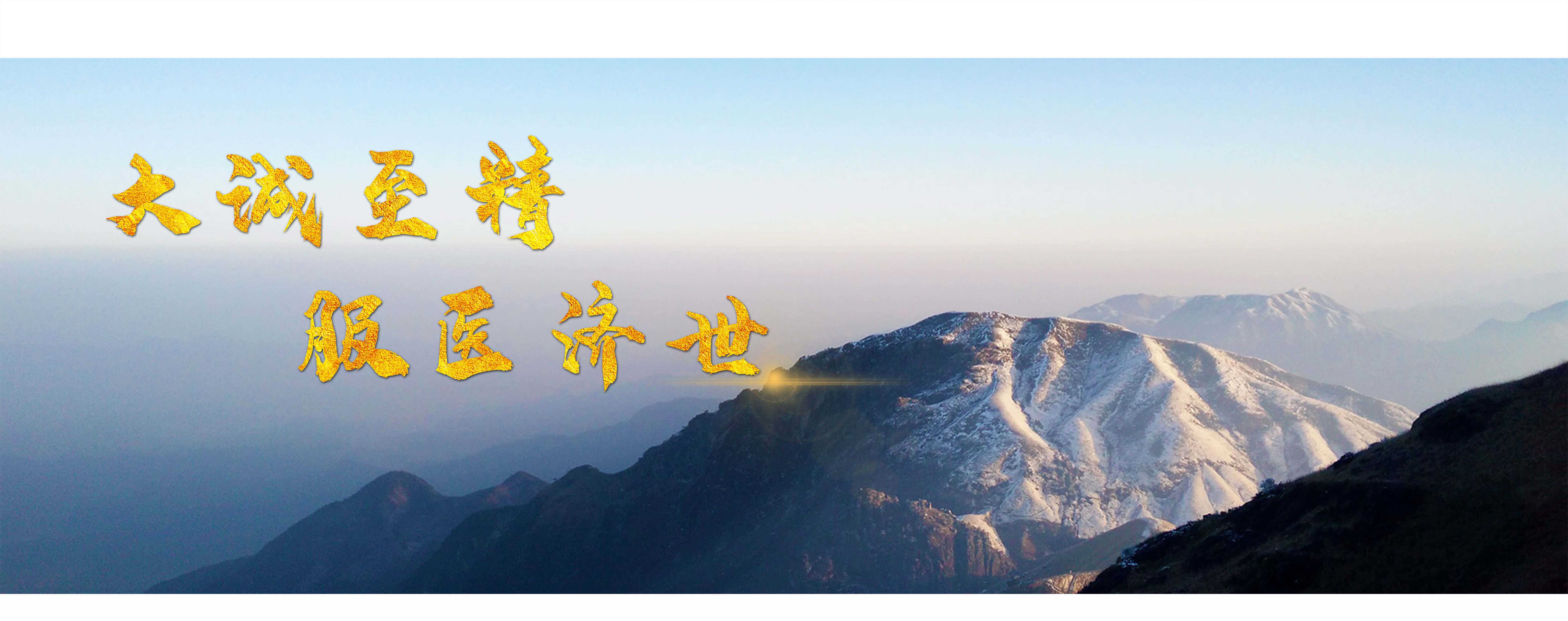 幻燈一
